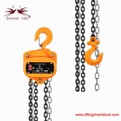 China Japanese VITAL TYPE LIFTING CHAIN BLOCK 2T with Double-chain or Single-chain Fall German-Quality Load Lifting Chain for sale