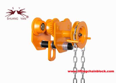 China 20 Ton Heavy Duty 4 Wheel Lifting Beam Trolley for Industries for sale