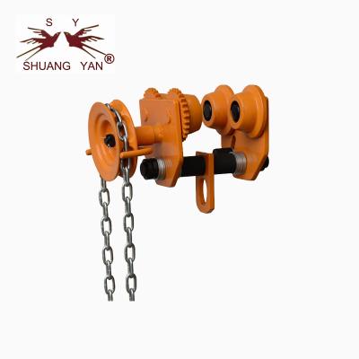 China I Beam Geared Girder Trolley , Chain Hoist Trolley Beam 3 Ton Weight Capacity for sale