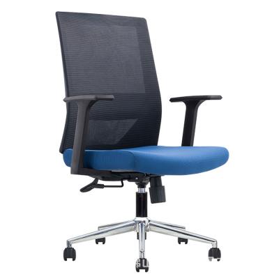 China (Size) Various Style Adjustable Mesh Ergonomic Swivel Office Chair for sale