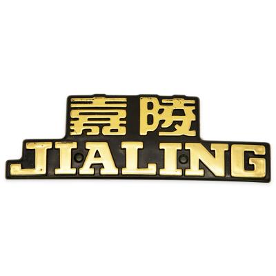 China Eco-Friendly Custom Emblem Logo Motorcycle Auto Label Car Badge Sticker for sale