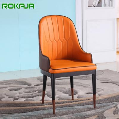 China Modern Dining Room Dining Chairs Modern Leather Single Chair Business Negotiation Outdoor Lounge Chair for sale