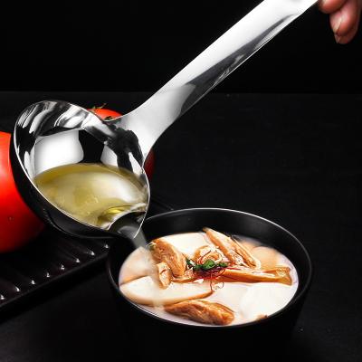 China New Universal 304 Stainless Steel Oil Soup Pouch Spoon Oil Filter Scoop Food Grade Metal Viable Separation Soup Ladle For Kitchen for sale