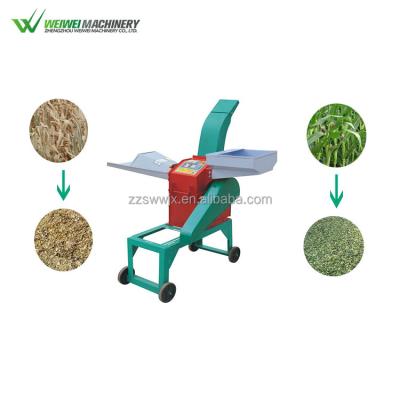 China Honda Grass Cutter Machine Dual Functional Cow Forage Grass Cutter 9zf Chaff Cutter With Chopper Machine for sale