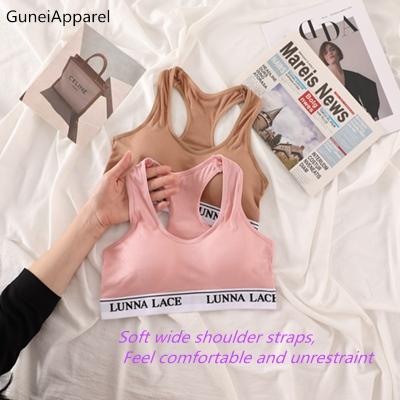 China QUICK DRY Bra Suit for Women Yoga Tube Thin Breathable Round Collar Sports Bra And Panties Custom Logo Briefs Seamless Knit Letter Size for sale