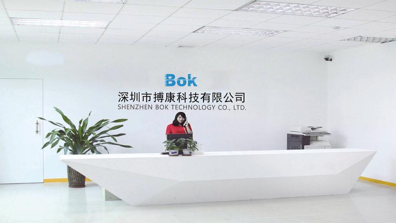 Verified China supplier - Shenzhen Bokang Technology Co., Ltd.