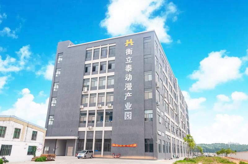 Verified China supplier - Dongguan Pursche Industrial Co., Ltd.