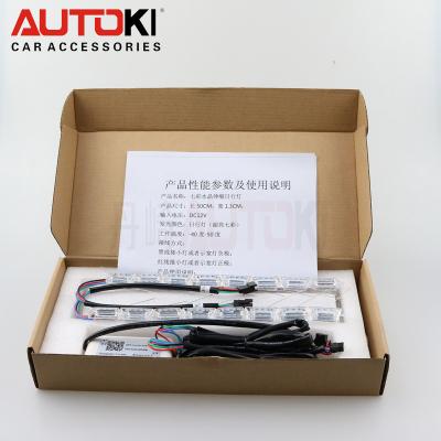 China Day time running Autoki new light wifi control rgbw led flexible DRL daytime running light phone RGB drl for sale