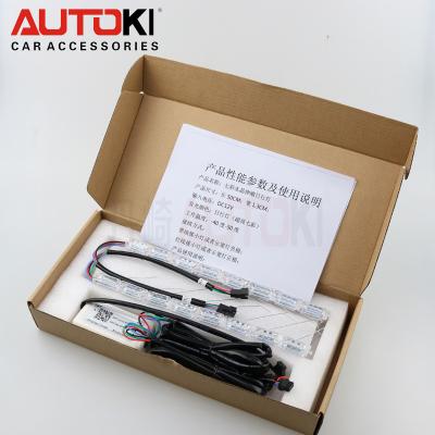 China Daytime Running Autoki 12V RGB LED Light Flexible Crystal DRL Daytime Running Light With Phone APP for sale