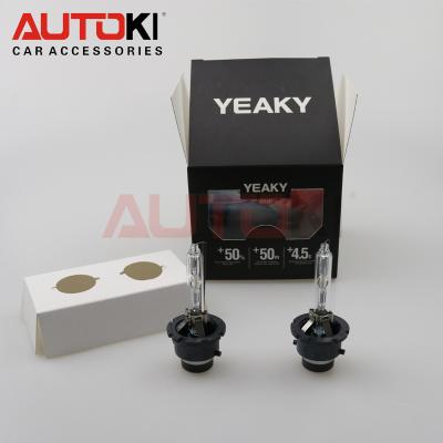 China Yeaky 12V AC 35W Xenon Bulbs Replacement Yeaky 12V Xenon Lamp or Bi-xenon Replacement Bulbs D2S HID Bulbs Original Car Styling for sale