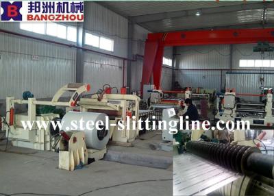 China Steel Coils Metal Slitting Line With Recoiler 0.3mm - 3mm Thick And 1600mm Wide for sale