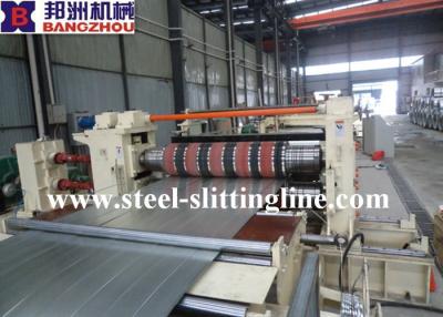 China Stainless Steel Automatic Slitting Machine With Uncoiler and recoiler for sale