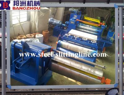 China Carbon Steel Coil Steel Slitting Line and Simple Longitudinal Cutting Machine for sale