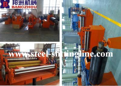 China Industrial Automation Slitting Line Machine Galvanized Steel 6CrW2Si for sale