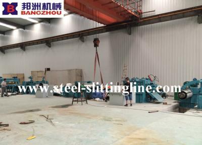 China Coil 500mm - 1250mm Steel Cross Cutting Machine For Cut To Length And Side triming Machine for sale