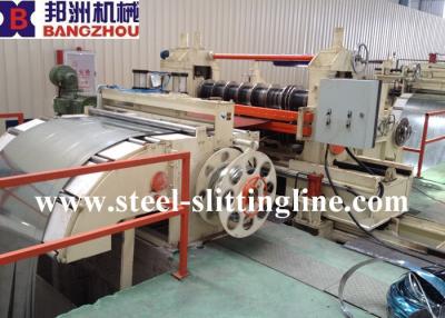 China High Speed Steel Slitting Line sheet metal round slitting machine for sale