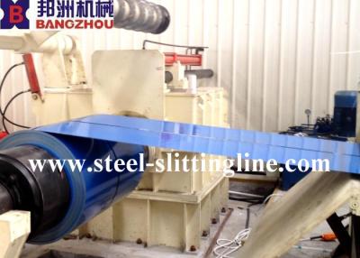 China Automatic Slitting Machine for high speed slitting rewinding steel coils for sale