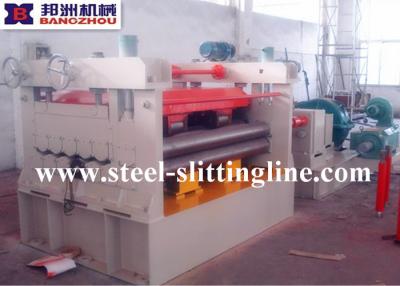 China JP-16x2500 Adjustable Plate Steel Straightening Machine With 13 Rollers for sale