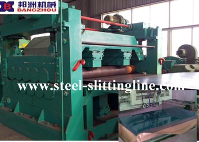 China HR Automatic Steel Straightening Machine JP-12X2000 With 13 Leveling Rollers for sale