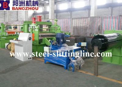 China Simple Steel Slitting Machine For Hot Rolled steel Coil Sheet ,(3*1250)mm for sale