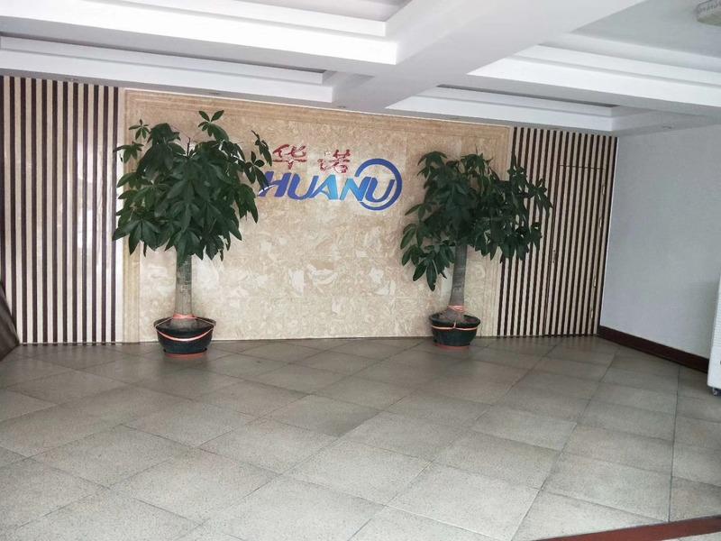 Verified China supplier - Quanzhou Huanuo Nonwoven Co., Ltd.