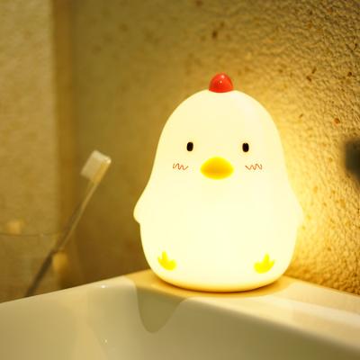 China New Animated Night Light Children's Sleep Trainer Chick Children's LED Smart Alarm Clock for sale