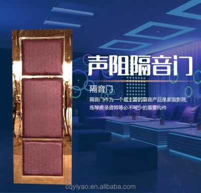 China Contemporary Wholesale KTV Stainless Steel Room Door Soundproof Contemporary for sale