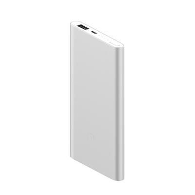 China Xiaomi MI Power Bank 2 Charger 5000mAh Alloy Metal Powerbank Portable Ultra Thin Charging For Mobile Phones 3.75V/5000mAh (TYPE) for sale