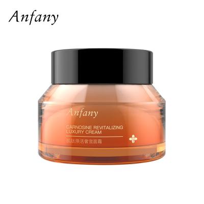 China Whitening Astaxanthin Moisturizing Skin Cream Whitening Lotion Korean Anti Aging Carnosine Sugar Illuminating Hydration Face Cream for sale