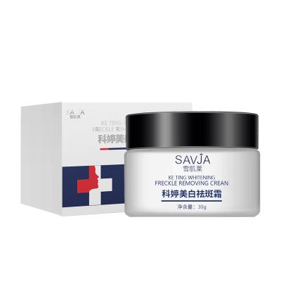 China Whitening Nicotinamide Whitening Moisturizer Brightening Cream Brightening and Freckling Face Collagen Anti Aging Cream for sale