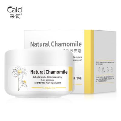 China Whitening Chamomile Nourish Cream Skin Whitening Lotion Carnosine Anti-Aging Korean Anti-Sugar Brightening Hydration Face Cream for sale