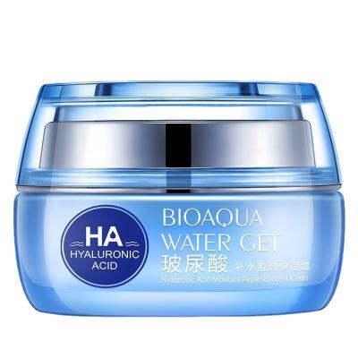 China Whitening Moisturizing Cream Skin Whitening Lotion Aloe Vera Anti Aging Spot Brightening Hydration Face Cream for sale