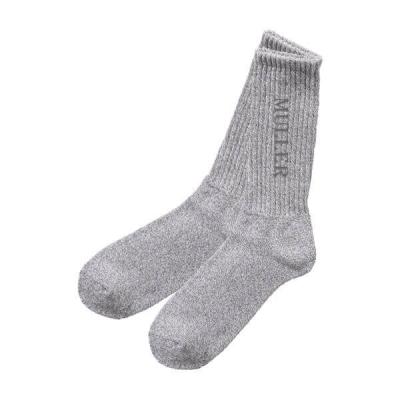 China Sustainable Seamless Tube Slapped Breathable Thick Cotton Work Socks For Outdoor Work for sale