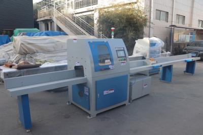 China Panel Saw Machine Wood Cutting Automatic Wood Cut Off Saw Wood Pallet Cutting Band Saw Machine for sale