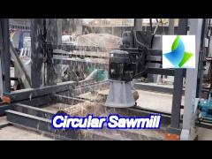 ds1300 swing blade sawmill 1300mm wood circular saw machine portable