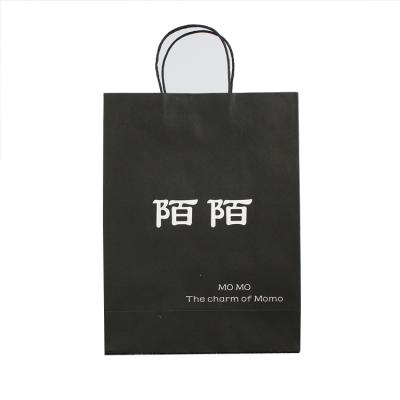 China Good Quality Shoes and OEM Logo Custom Paper Bag Apparel Packaging Factory Full Color Printing Environmental Paper Bag Gift Paper Bag for sale