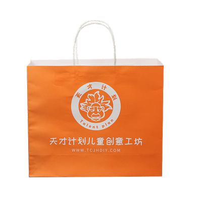 China Shoes And Apparel Tote Bag Brown Bio Kraft Paper Bag Does Not Print Biodegradable Vertical Bag / PLA Kraft Paper Wholesaler for sale