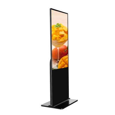 China 65 Inch Full HD Stand Floor Standing Lcd Digital Signage Kiosk Advertising Media Player Indoor for sale