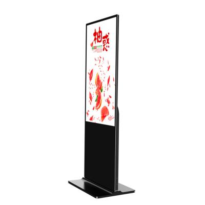 China 32 43 49 55 65 Inch Floor Stand Indoor Digital LCD Advertising Player Signage Kiosk for sale