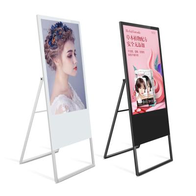 China 43 inch indoor indoor screen kiosk android stand floor panel Floor Standing Poster for sale