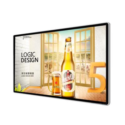 China 65inch Indoor Advertising Player Indoor LCD Digital Signage Wall Mounted Manufacturer for sale