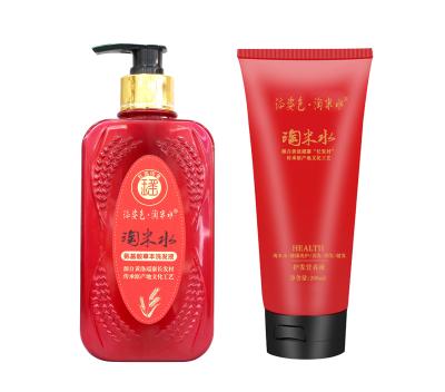 China Color-Protection Low MOQ Factory Price Shampoo And Conditioner Sets Requires 2022 New Entrants for sale