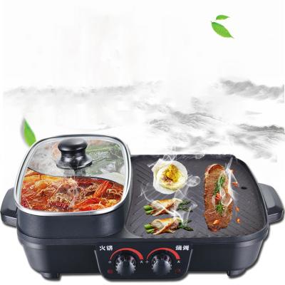 China New type easily cleaned mold all-in-one pot multifunctional breakfast cooking pot big shabu-bake pot all-in-one for sale