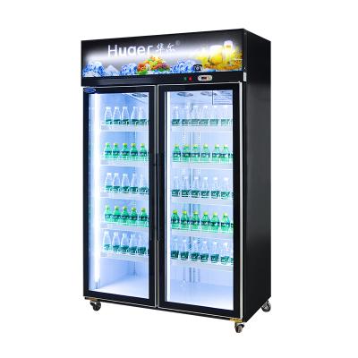 China Straight Single-Temperature Wholesale Price Glass Door 2 Display Pepsi-Cola Refrigerator for sale