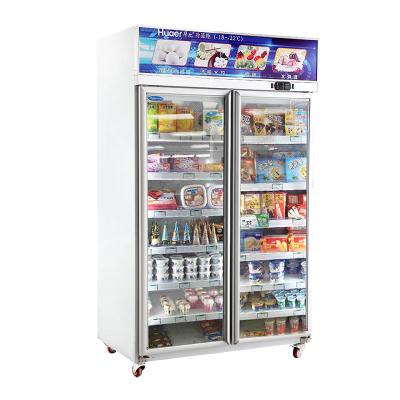 China Single-temperature Supermarket Meat Display Refrigerator Glass Door Freezer Double Door Chiller Refrigerator for sale