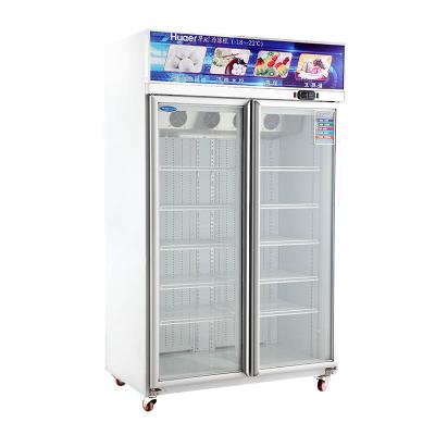 China Frozen Products Upright 1000 Liter Single-Temperature Deep Freezer With Glass Door for sale