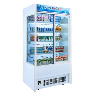 China Commercial Used Single-temperature Sliding Door Mini Vegetable Showcase Fridge for sale