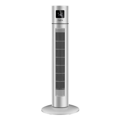 China 2021 Newest Hotel Design Good Quality Outdoor Bladeless Cooling Tower Fan for sale