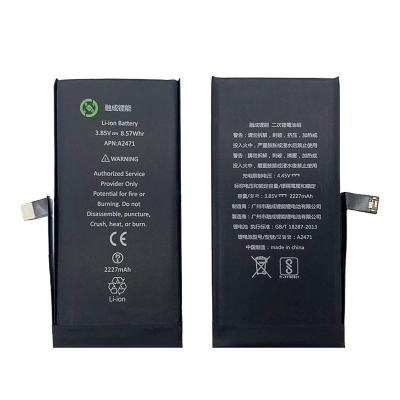 China Cellphone External lithium ion battery pack for 12mini 8.57Whr 2227mah phone made in china cellphone factory for sale