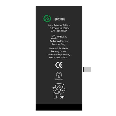 China Original Mobile Phone High Capacity Mobile Phone Battery Wholesale For 8P Phone Wholesale Battery for sale